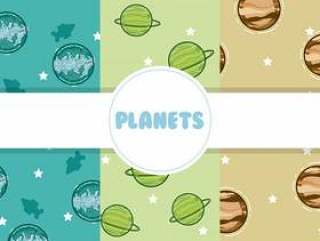 行星背景图案卡通