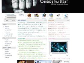 韩国艺术学校网页模板