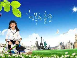 韩国儿童主题PSD_13
