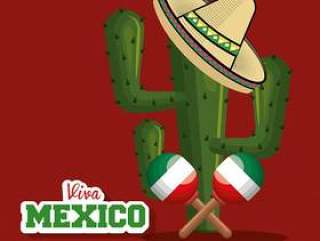 Viva墨西哥海报庆祝传染媒介例证设计