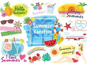 夏季度假框架