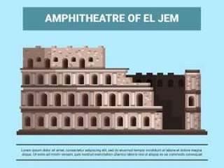 El Jem传染媒介例证圆形露天剧场