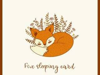 逗人喜爱的手拉的乱画狐狸睡觉卡片
