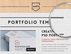 Charta Psd创意投资组合设计