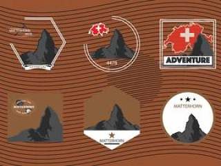 阿尔卑斯的马塔角山