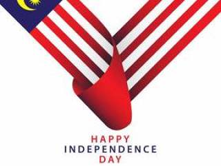马来西亚独立日矢量模板
