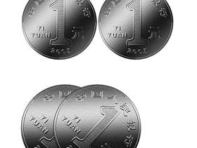 1元人民币硬币PSD分层