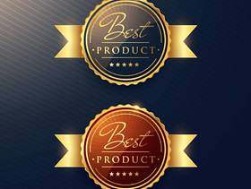 “最佳产品”豪华金色标签设置的两个徽章