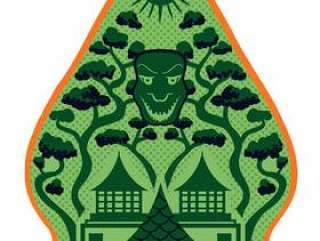 绿色Gunungan Wayang矢量