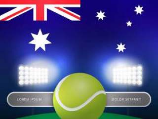 澳大利亚网球冠军拱廊例证