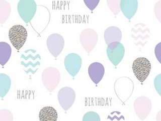 Cute birthday seamless pattern with balloons.