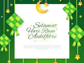 Eid穆巴拉克，Selamat Hari Raya Aidilfitri与ketupat的贺卡横幅