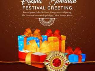 Rakha Bandhan贺卡设计为快乐Raksha Bandhan