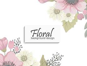花卉框架与五颜六色的花。