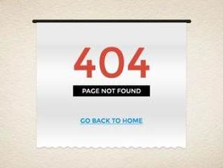 404标签—psd分层素材