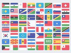 195个世界杯扁平化国旗