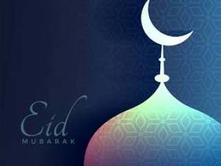eid穆巴拉克问候与闪亮的清真寺和月亮