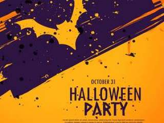 万圣节grunge风格背景