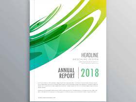 年度报告业务小册子用抽象的绿色形状