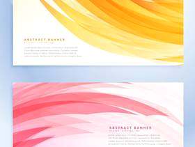 抽象的波浪横幅在黄色和粉红色的颜色设置
