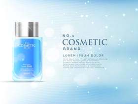 化妆品广告显示与美丽蓝光的概念模板