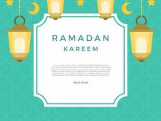 平的斋月矢量图