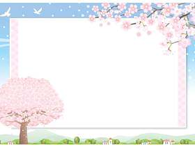 樱花框架背景