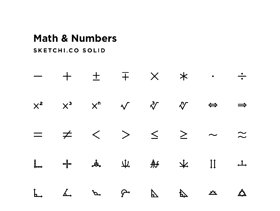 教育，代数，几何，算术等等！数学和数字固体