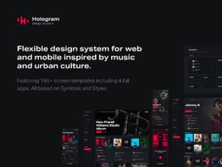 灵活的设计系统，灵感来自音乐和城市文化。，全息设计系统