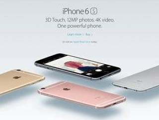 Apple iPhone 着陆页