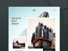 建筑页面概念设计
