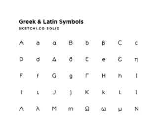 一套时尚的希腊和拉丁符号！，希腊和拉丁符号固体
