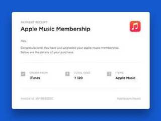 Apple Music 邮件票据