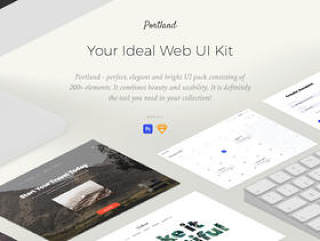 网页设计的理想工具，波特兰UI套件