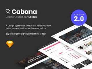 草图设计系统，Cabana设计系统