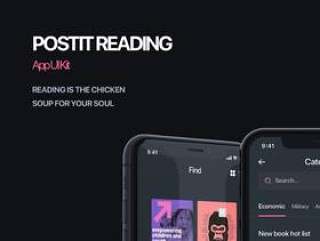 在Sketch。中设计的iOS电子书阅读应用UI工具包，PostIt iOS UI工具包
