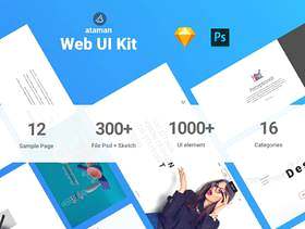 Ataman Web UI工具包Web UI Kit的多用途模板（含psd和sketch源文件）
