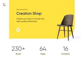 在Sketch。，Creation Shop UI Kit中快速建立自己的商店