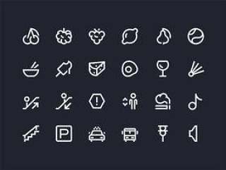 110 Line Icons