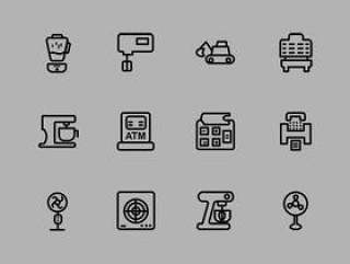 30 Machines Icons