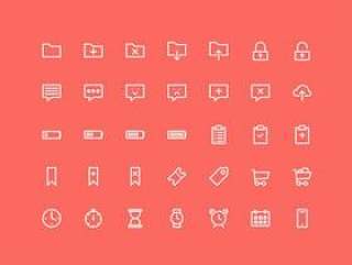 Useful Outline Icons