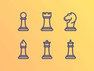 Chess Icons