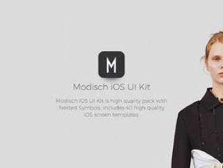 高品质的包装与完全可定制的嵌套符号，Modisch iOS UI工具包