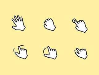 Simple Gestures