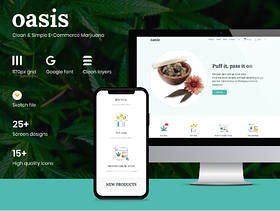 素描的清洁和最小的电子商务Web模板 - 带一些 图标！，Oasis - 大麻电子商务素描模板