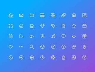 Versatile Icon Set