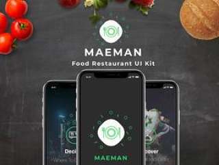 用于餐厅食品交付订单的多用途iPhone X Sketch UI套件。，Maeman UI套件