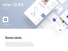 avsc 草图UI套件设计