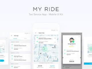 移动出租车应用程序UI工具包，我的骑