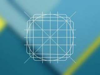 Icon Grid Material Design